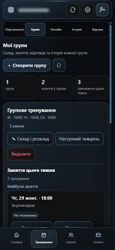 Groups